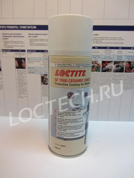 Керамический спрей для защиты сварочного оборудования Ceramishield (Loctite SF 7900)