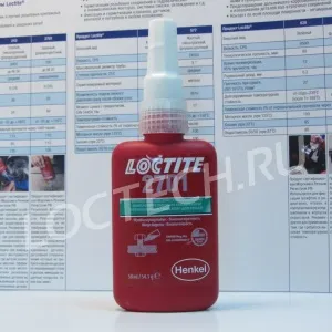 Резьбовой фиксатор высокой прочности для неактивных металлов Loctite 2701